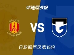 2026年NBA模拟选秀2.0：体坛一日之遥，大势已定