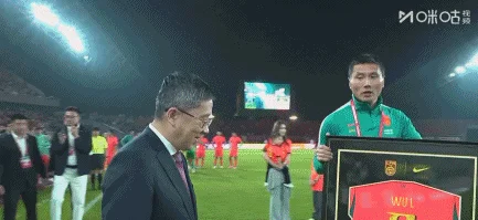 国足主场0-0战平泰国 热身赛1胜1平 张玉宁抢点中柱 国足24次射门未果