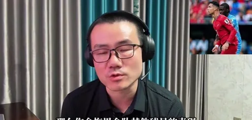 徐静雨犀利点评：C罗五零表现不佳 赶紧让他打替补