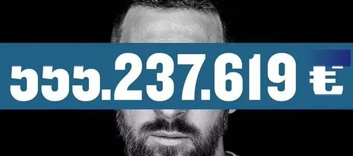 梅西合同争议:巴托梅乌否认泄密 巴萨遭5亿高薪拖累?