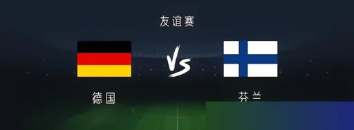 世界杯|妙语连珠:“这一分,是给他们的”