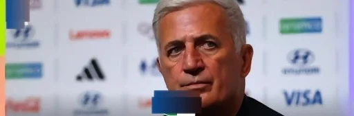 佩特科维奇:赢球很重要 约旦配得上世界杯