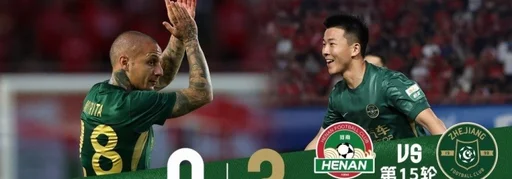 朱琳0-2负于科斯托维奇，止步温网女单资格赛