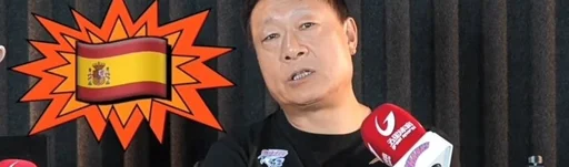 李秋平:我是梅西的粉丝;这届世界杯更看好西班牙夺冠