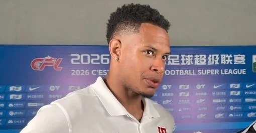杨瀚森签约詹姆斯经纪公司 将报名NBA选秀