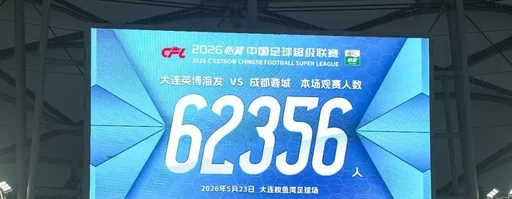 格林总决赛后公开向布伦森道歉