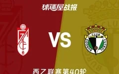 格林总决赛后公开向布伦森道歉