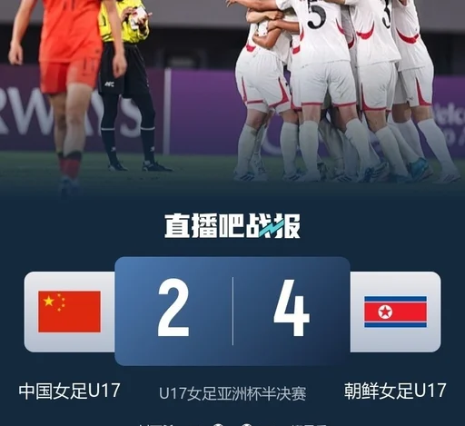 穆里尼奥：姆巴佩是现象级的，我会帮他变得更好