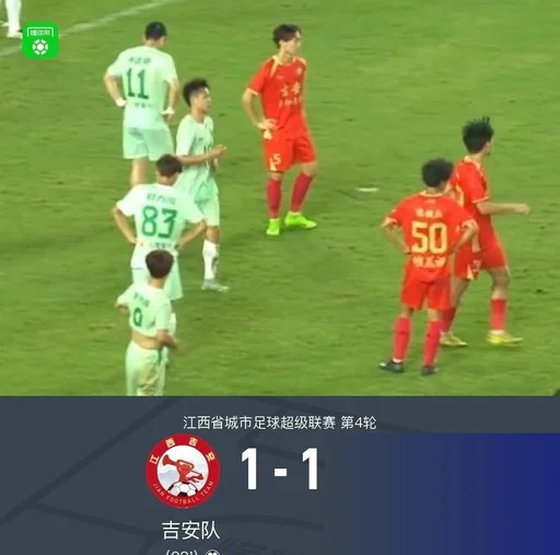 绿军人士提布朗交易火箭方案