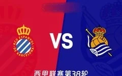 绿军抢字母哥 热火仍领跑