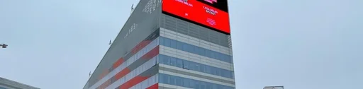 莫雷托：米兰将在周五前确定新帅，格拉斯纳为首选人选