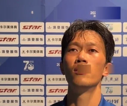 谢鹏飞：现在联赛这个情况 我们只有一起努力在足协杯有所建树