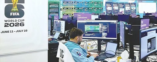 News Image