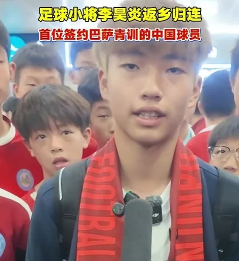 世界杯的变与不变