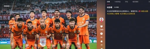 啸发文：无论何时都要保持争胜之心，感谢所有人❤️