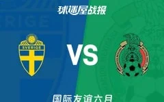 官方：里夫斯4年1.85亿续约，创落选秀历史最大合同纪录