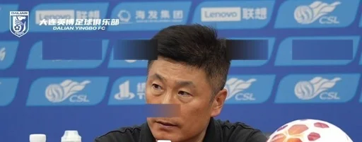 李国旭：上半场为本赛季有球阶段最佳表现，明日赴河南备战杯赛